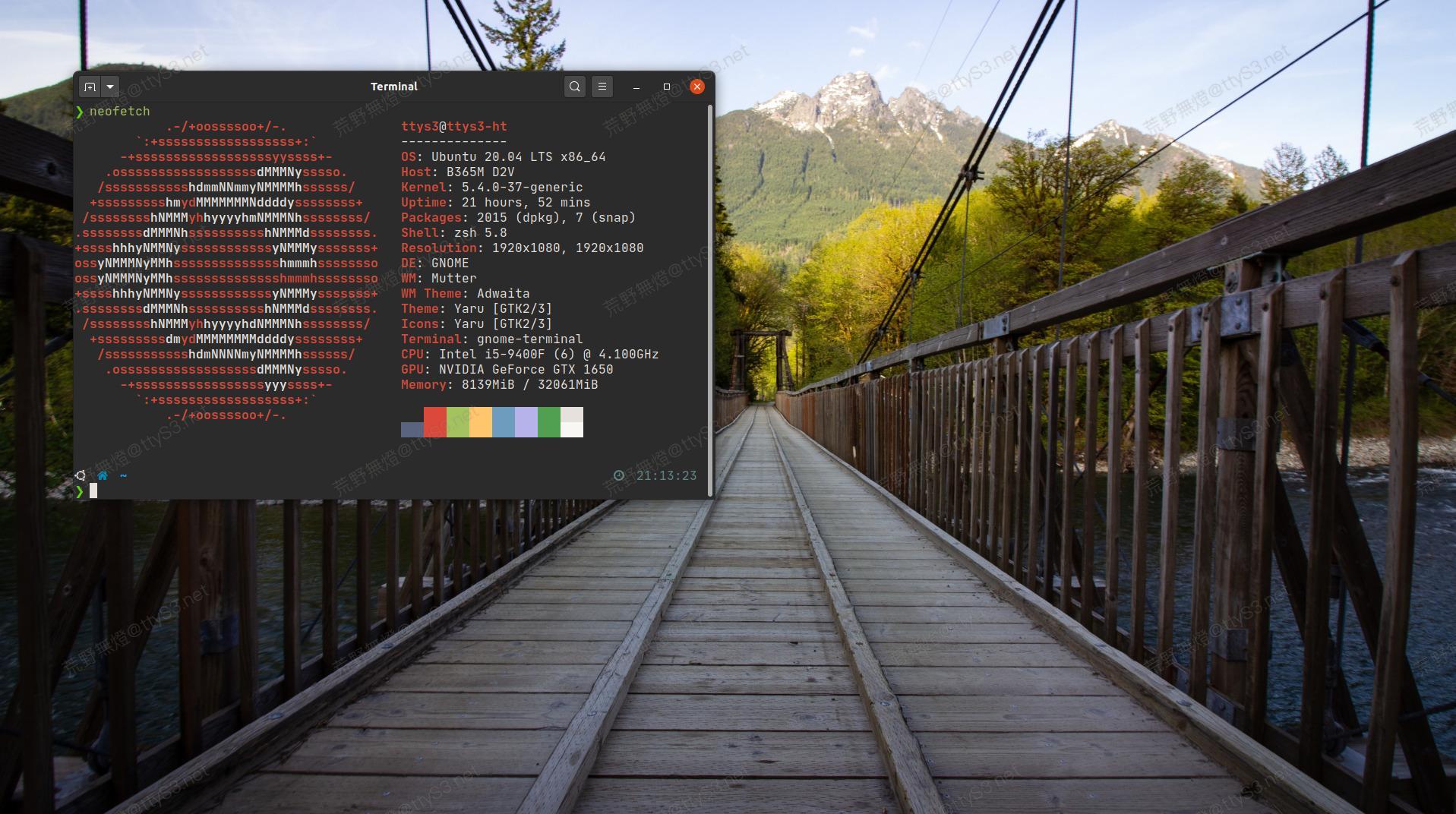 neofetch-with-desktop-background.jpg
